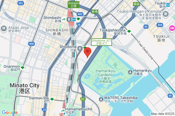 MINEBEA CO., LTD.