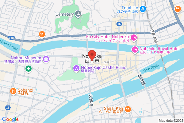 Miyazaki District Public Prosecutors Office Nobeoka Br.