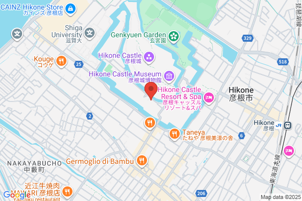 Otsu District Public Prosecutors HikoneBr.