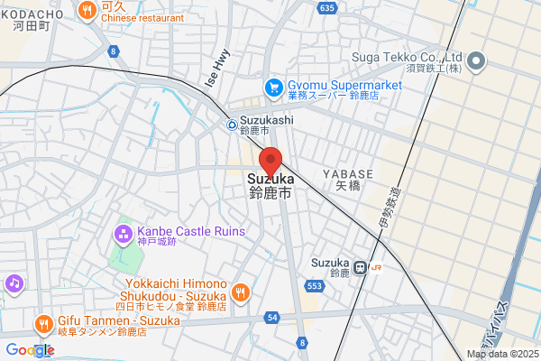Suzuka Public Prosecutors Office