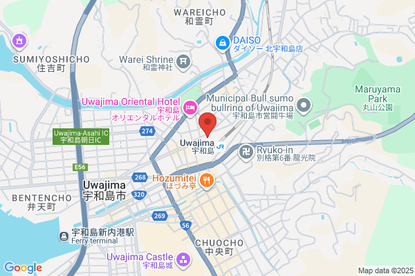 Uwajima Public Prosecutors Office