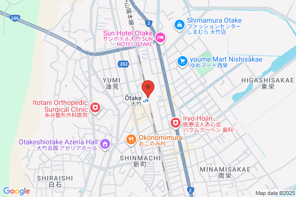 JR Otake Stn.