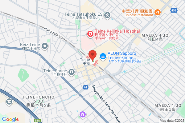 JR Teine Station Travel Center