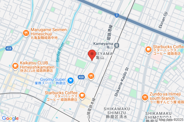 Century 21 Sakuhara