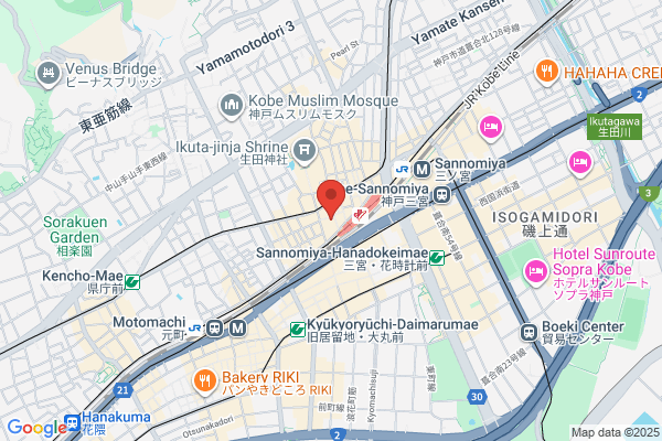 Hyogo House Land