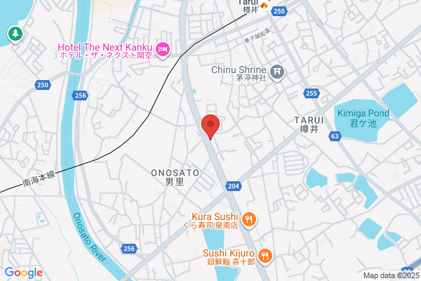 Island Home Co., Ltd.