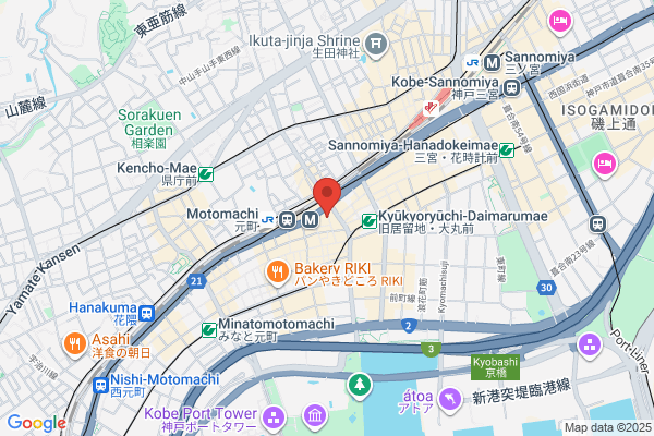 Rhythm Box Motomachi Shop