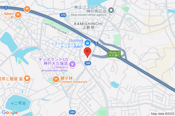 Akachan