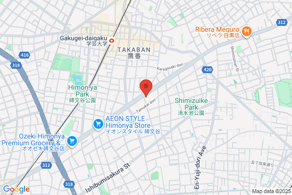 Bamiyan Shimo Meguro-ten