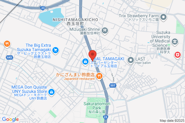 Bikkuri Donkey Suzuka-ten