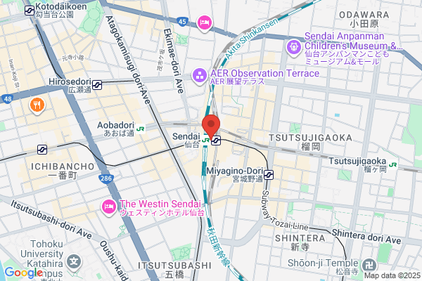 Chiyoshin