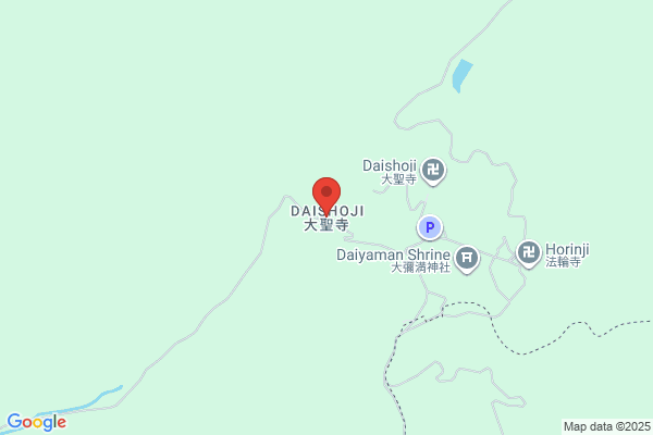 Daisho