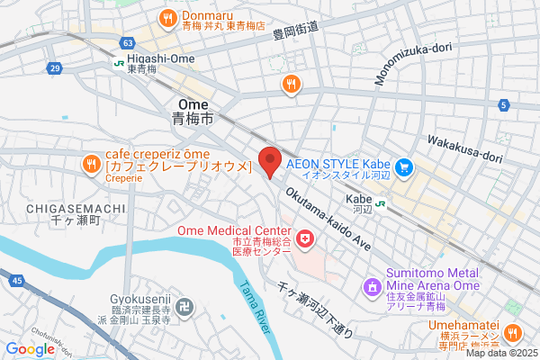 Gusto Ome Kabe-ten