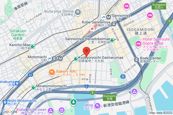 Le Restaurant Marronier