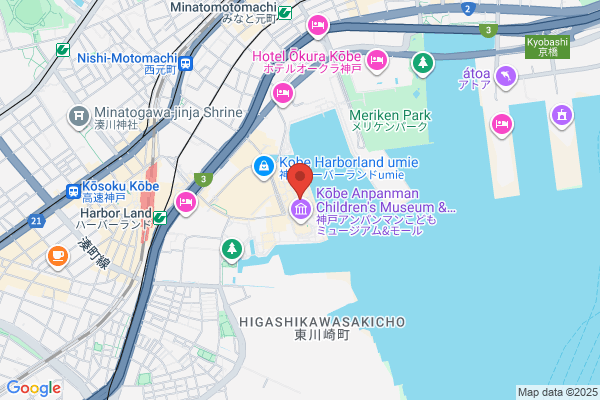 Sandaya Kobe Harbor Land