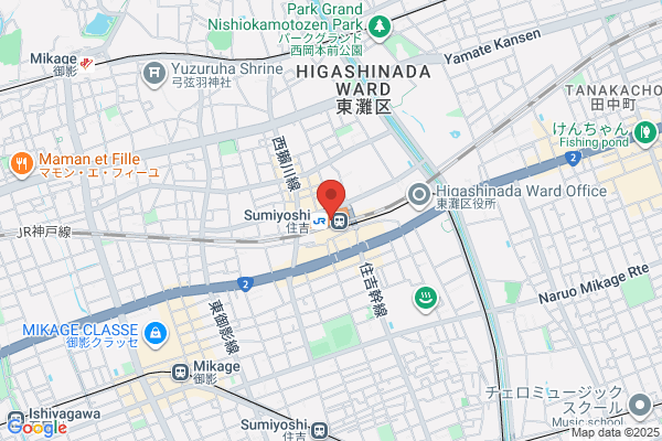 Yours Sumiyoshiten