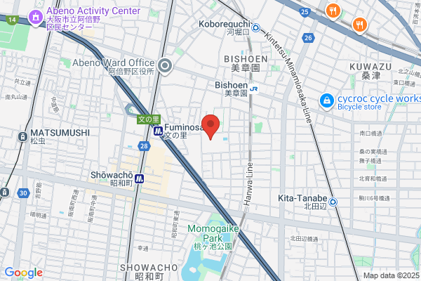 Meijo Gakuin High School