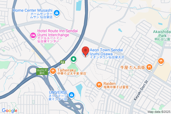 Aeon, Izumi Chuo Br.