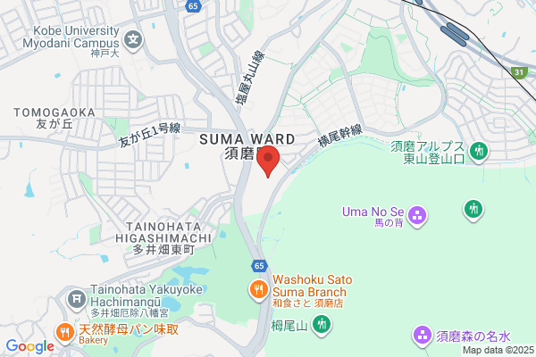Chinese Academy Keimoh Gakuin