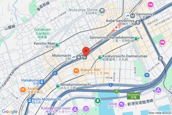 Sansui Chinese Language Institute