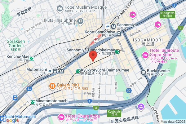 I Japan Business School Sannomiya School