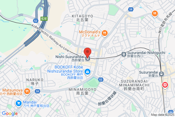 Nishi Suzurandai Bunka Center