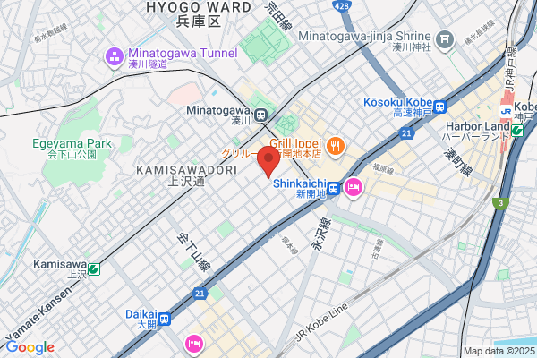 Sogo Gakuen Human Academy Kobe School