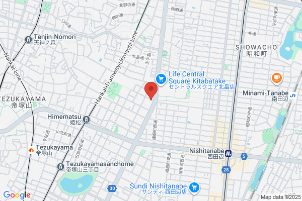 Kitabatake Swim and Health