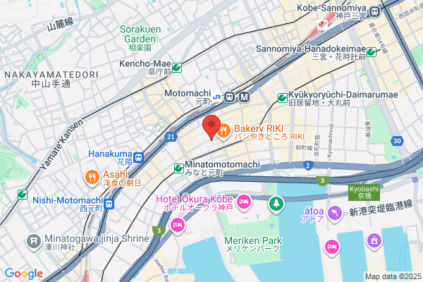 Japanese Shipowners' Association
