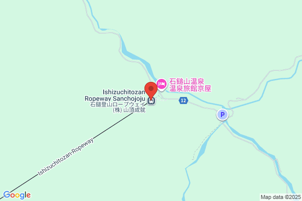Ishizuchi Tozan Ropeway Co., Ltd.