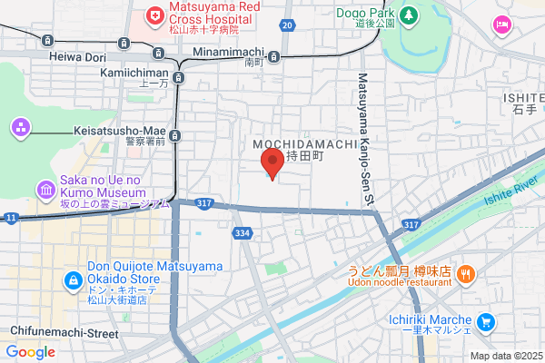 Mingei Iyo Kasuri Kaikan