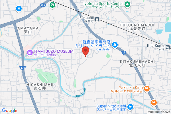 Hoshinooka Onsen
