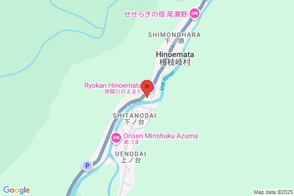 Kagiya Ryokan