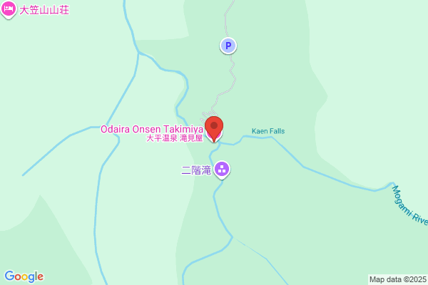 Odaira Onsen Takimiya