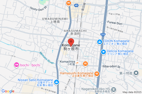 Shirakabaso