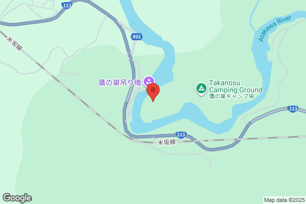 Takanosukan