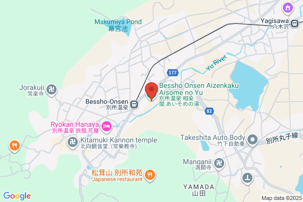 Tokko Onsen Tatsu no Yu