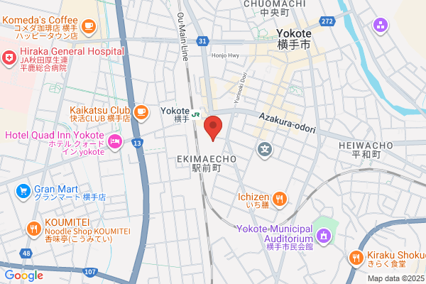 Yokote Ekimae Onsen Yu Yu Plaza