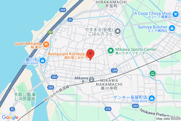 Nitta Sports
