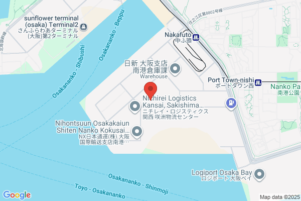 Mandai Nanko Butsuryu Center