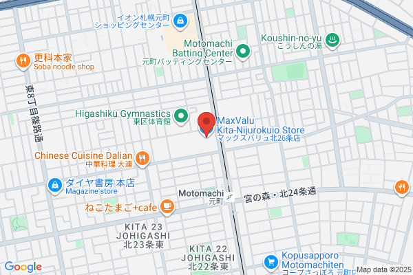 Max Value Atsubetsu-higashi-ten