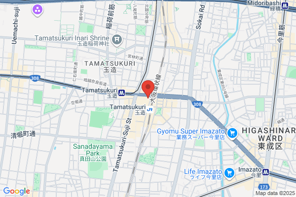 Toei Tamatsukuri Shop