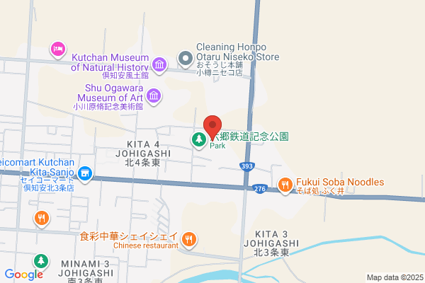 Higashi Elementary School Pool