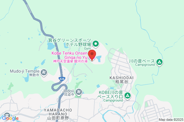 Minotani Green Sports Hotel