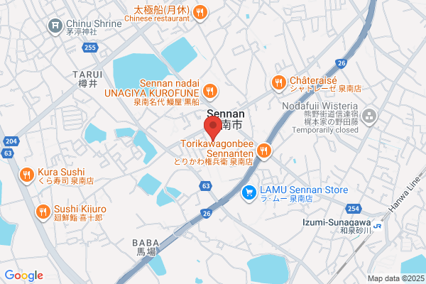 Sen'nan Junior High School Pool