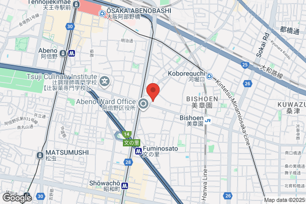 Abeno Tax Office