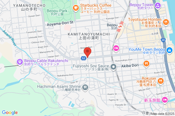 Beppu Tax Office