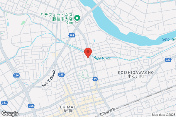 Fujieda Tax Office