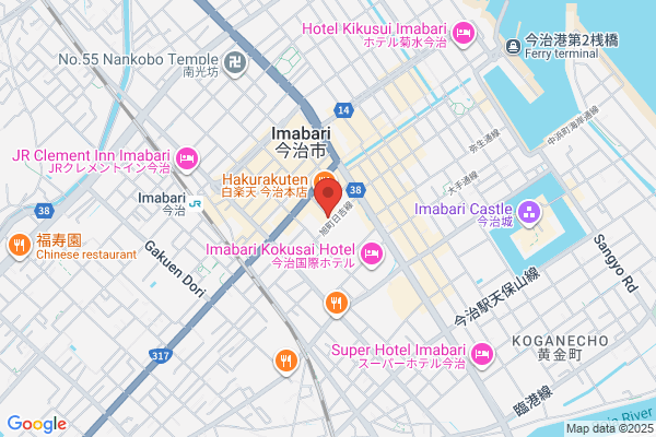 Imabari Tax Office