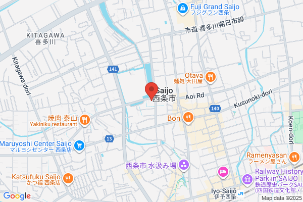 Iyosaijo Tax Office